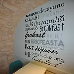 Saint Georges Lafayette Ξενοδοχείο